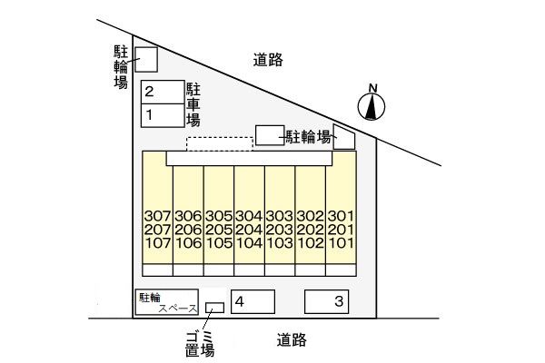 アライブ湘南 その他5