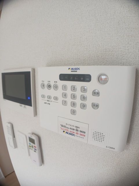 スアヴィス平塚八千代 その他外観1