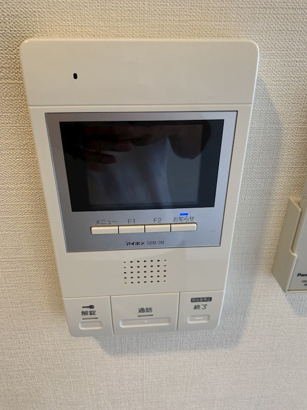 Ｓ－ＦＯＲＴ湘南平塚 その他3