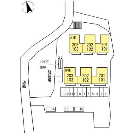 アドミラーブル　A棟 その他5