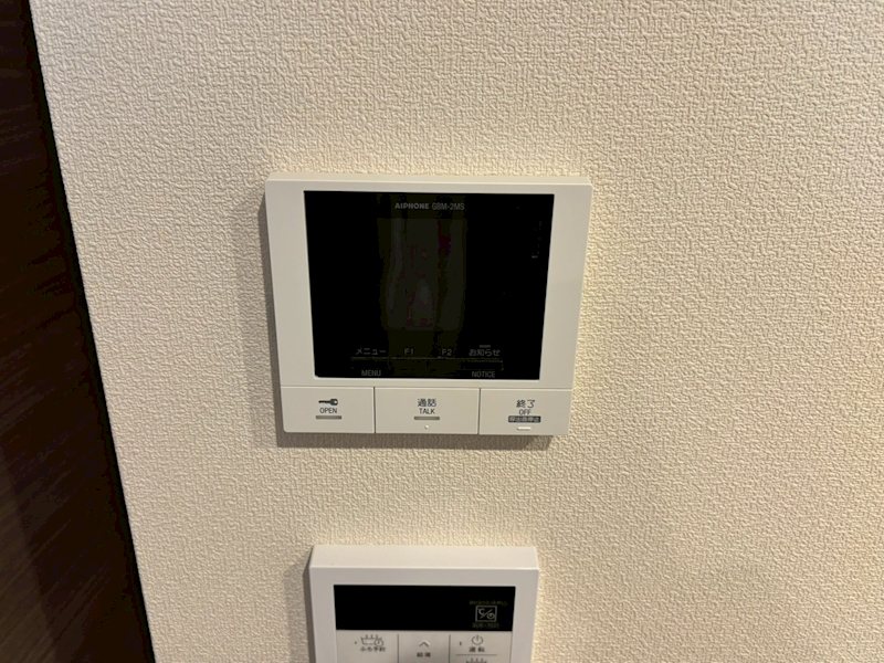 Ｍａｉｓｏｎ　Ｅａｕｉｌｅ  その他1