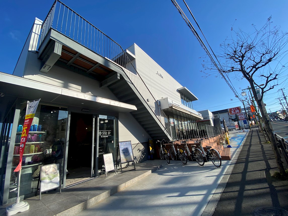 ＬＵＸＥＮＡ＋ＰＡＷＳ藤沢 周辺画像6