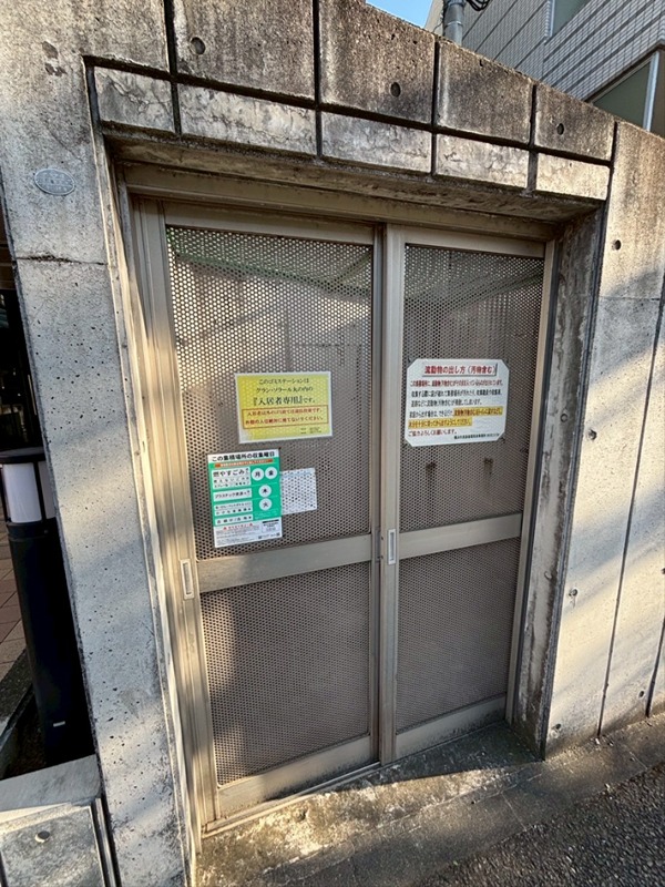 グランソラール丸の内 その他外観6