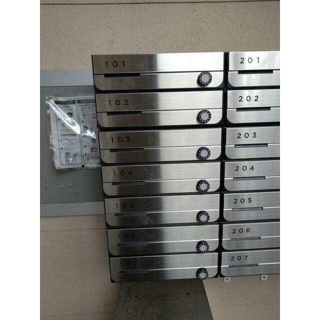 ＪＵＮ湘南 その他外観1