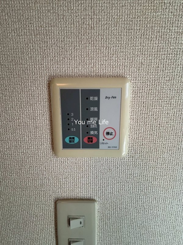 レオパレス横浜とつか その他6