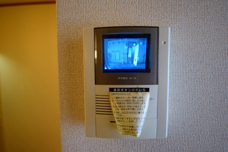 シャンロック愛甲グリーンコート その他5