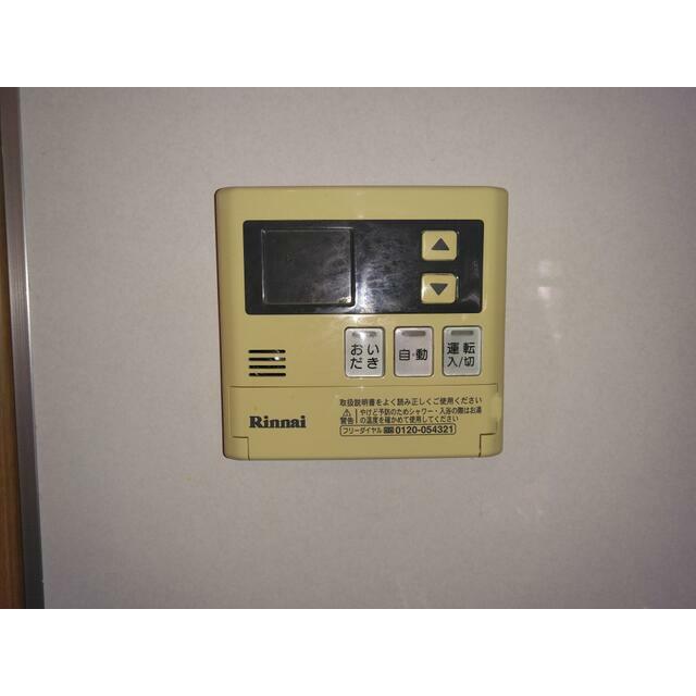 プラチナレジデンス その他12