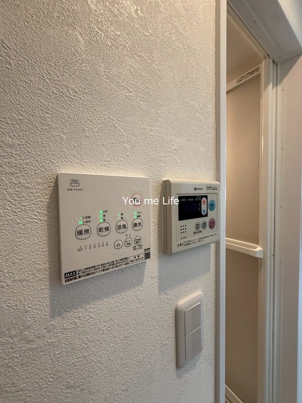 リブレス戸塚 その他3