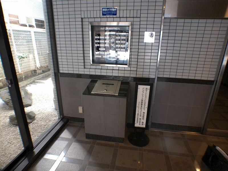 ライオンズマンション湘南江の島 セキュリティ