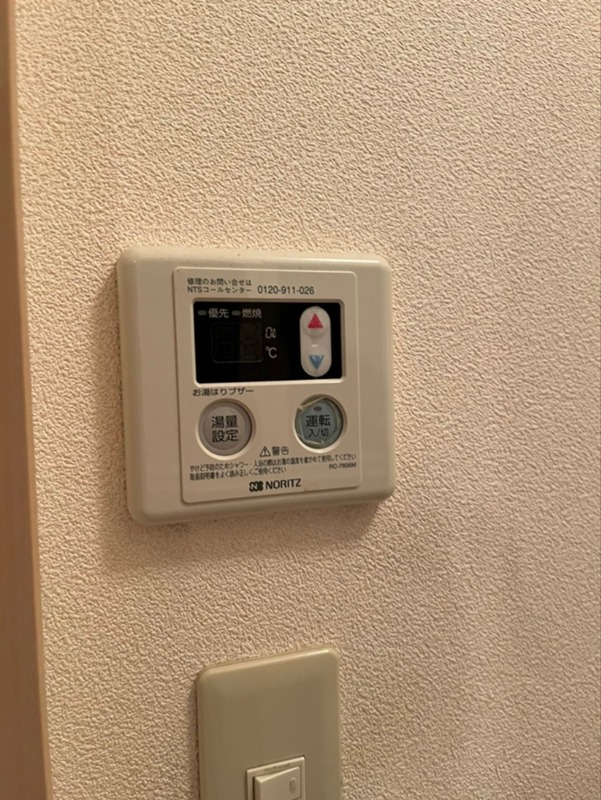 サンシャテロ湘南 その他5