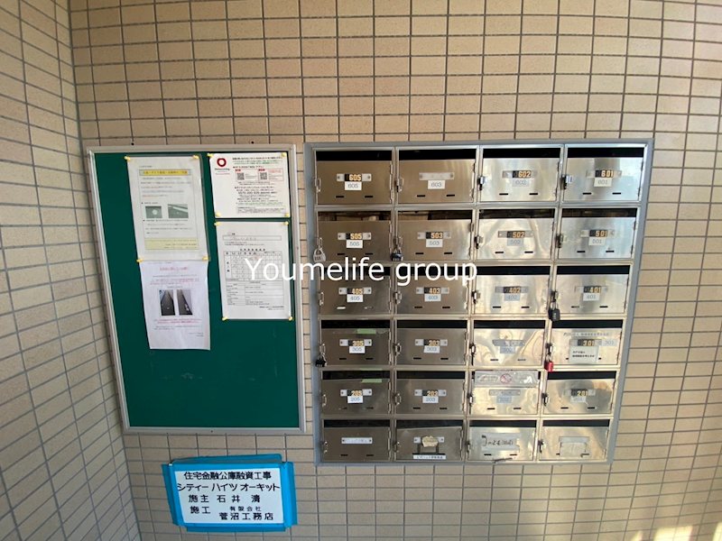 シティハイツオーキッド その他外観5