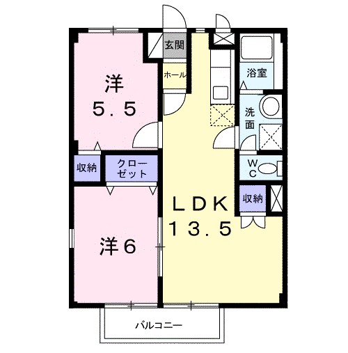 ハピネス渋谷 205号室 間取り