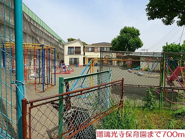 ハピネス渋谷 その他外観6