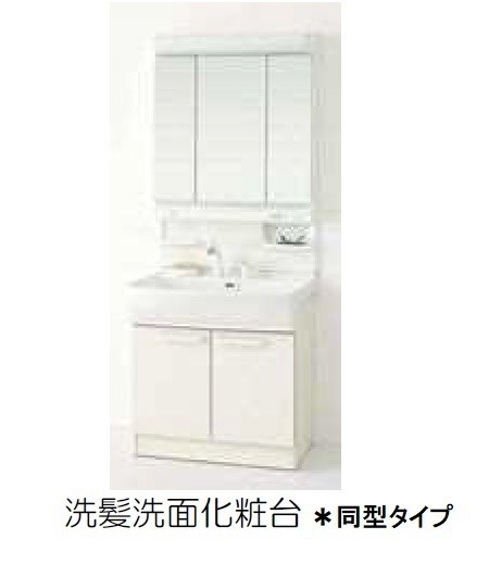 ヴィオラⅡ その他3