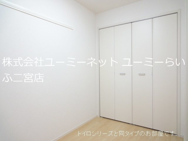 ヴィオラⅡ リビング