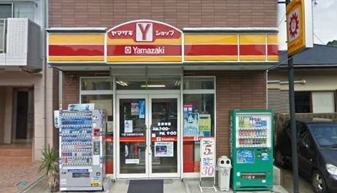 レジデンス北鎌倉 その他外観2