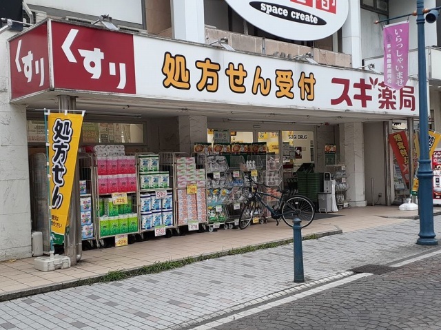 ライツ湘南 その他外観3