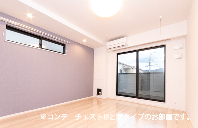 コンフォール リビング