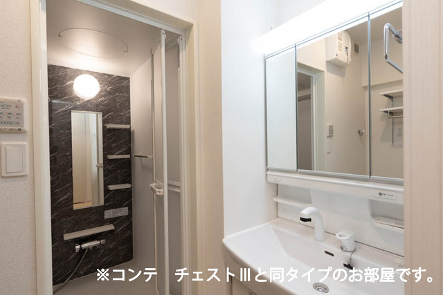 ラ・セラ・ボヌール その他1