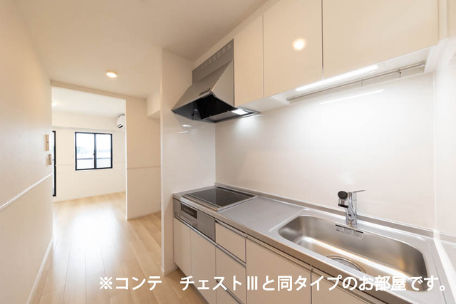 ラ・セラ・ボヌール キッチン