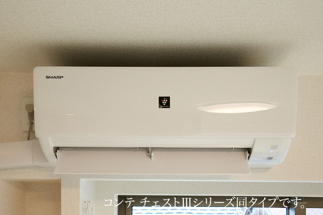 ラ・セラ・ボヌール その他3