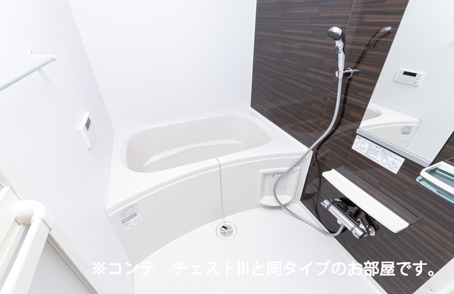 コンフォール 風呂画像