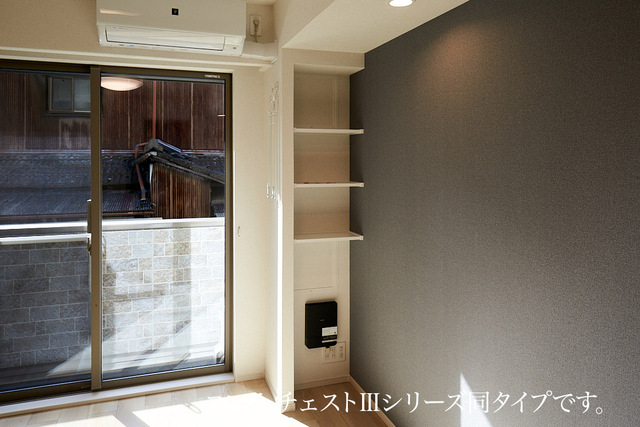 ラ・セラ・ボヌール その他4