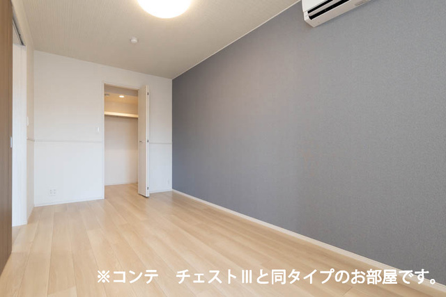 ラ・セラ・ボヌール その他3