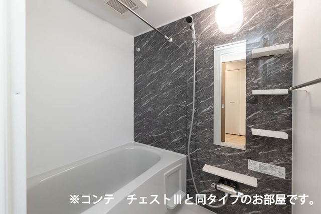 ラ・セラ・ボヌール 風呂画像