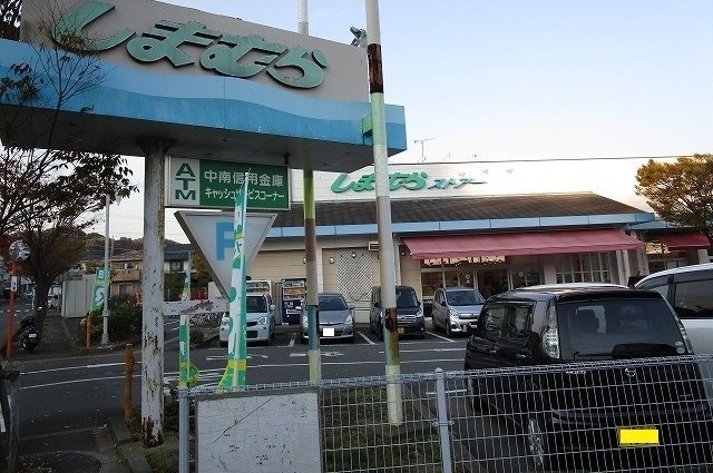 ニューシティ湘南Ａ その他外観3