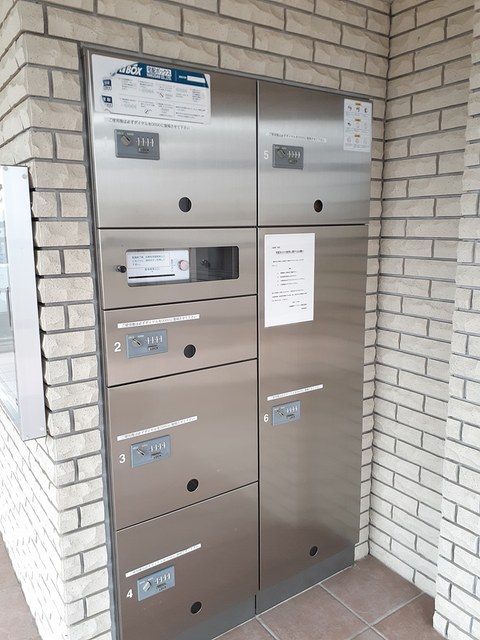 ヴェルグ広貴 その他5