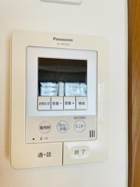 港南台駅前プラザ その他5