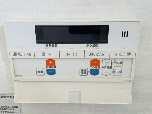 港南台駅前プラザ その他外観2