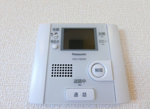 グランドソレーユI その他8