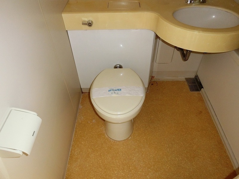 相湘21伊勢原ビル その他1