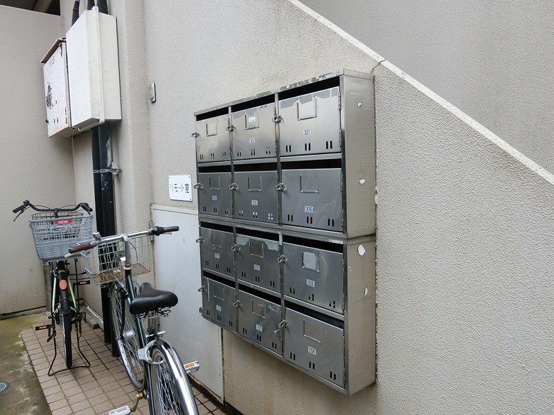 相湘21伊勢原ビル その他外観2