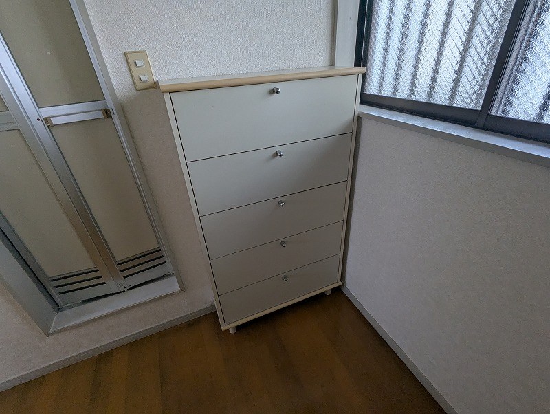 第5ファミリーハイツ その他5