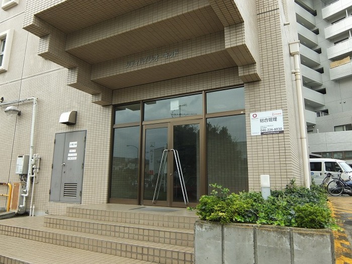 シティハイツオーキッド その他外観1