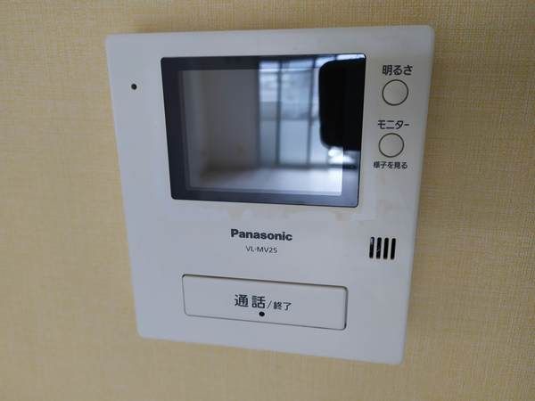 サンバレー飯島 その他3