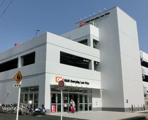 （仮称）新築高座渋谷駅前マンション 周辺画像3