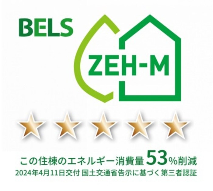 ロイヤルムーン その他6