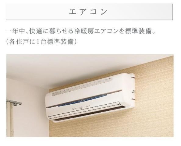 （仮称）新築高座渋谷駅前マンション その他5