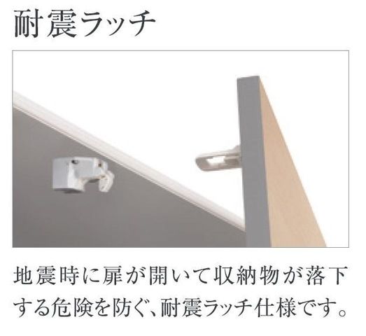 キーファ その他15