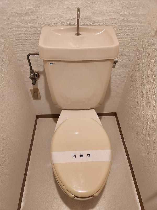 ヴィルヌーブ横浜・港南台 その他2