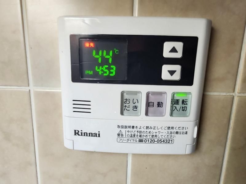 ヴィルヌーブ横浜・港南台 その他外観5