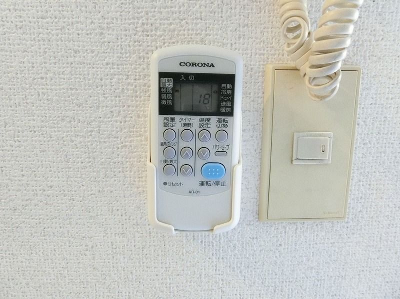 ベイルーム片瀬 その他外観1