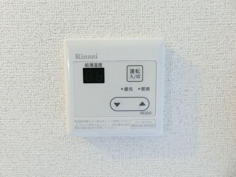 ベイルーム片瀬 その他外観2