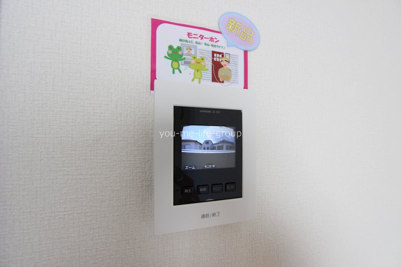 エクセレント その他3