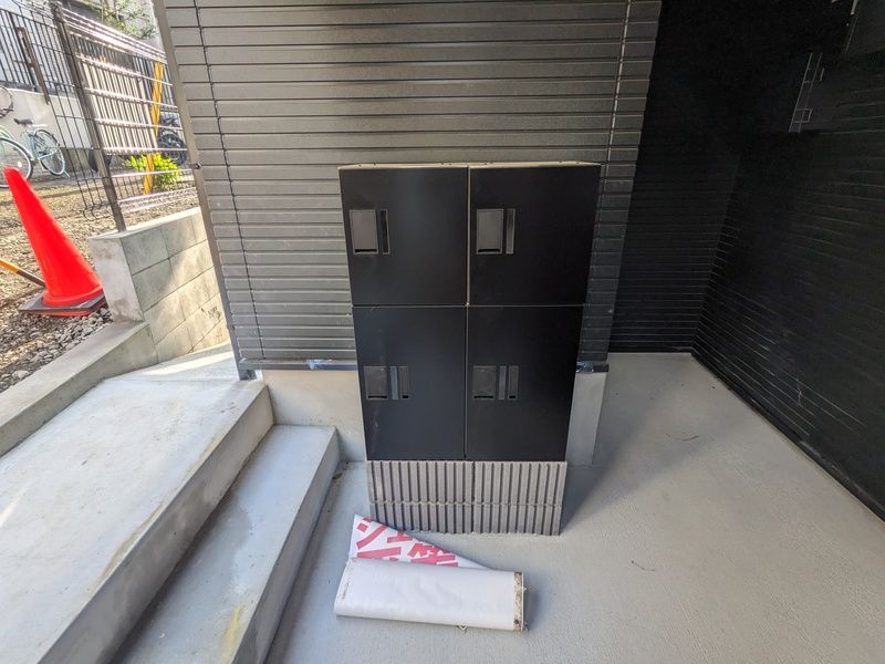 アザーレ・バモス藤沢本町 その他8