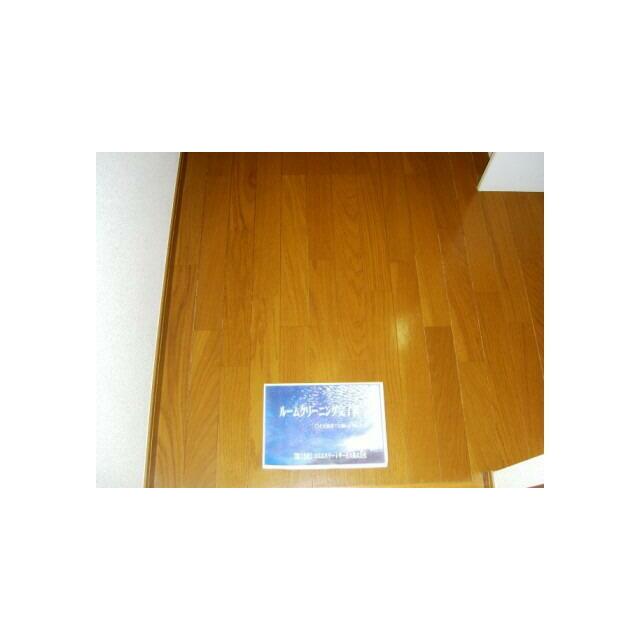 アムール　リヴェール 玄関